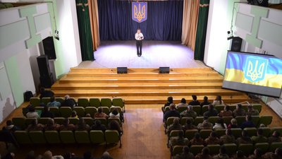 Концерт для військових Концерт для військових
