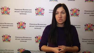 У Новограді-Волинському на Житомирщині скасували пільговий проїзд у вихідні У Новограді-Волинському на Житомирщині скасували пільговий проїзд у вихідні