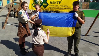 У Житомирі пластуни розпочали новий навчальний рік У Житомирі пластуни розпочали новий навчальний рік