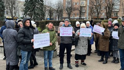 Акція під Черкаською облрадою 2 грудня 2022 року Акція під Черкаською облрадою 2 грудня 2022 року