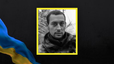 Андрій Зубіленко загиблий Могильне Андрій Зубіленко загиблий Могильне