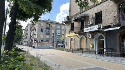 Вулиці Дружківки