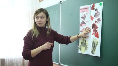 У житомирській спецшколі №1 організували тиждень природничо-математичного циклу в стилі STEM У житомирській спецшколі №1 організували тиждень природничо-математичного циклу в стилі STEM