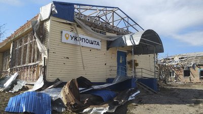 У Чернігові, в мікрорайоні Бобровиця відкрили відділення "Укрпошти", яке було зруйноване росіянами У Чернігові, в мікрорайоні Бобровиця відкрили відділення "Укрпошти", яке було зруйноване росіянами
