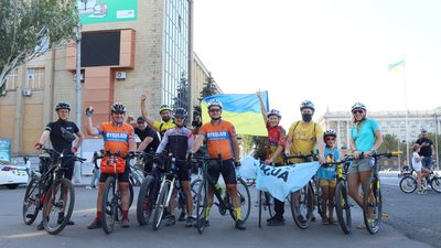З нагоди Днів Данії у Миколаєві відбувся велопробіг З нагоди Днів Данії у Миколаєві відбувся велопробіг