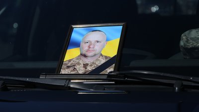На Тернопільщині попрощалися із воїном Володимиром Боднарчуком
