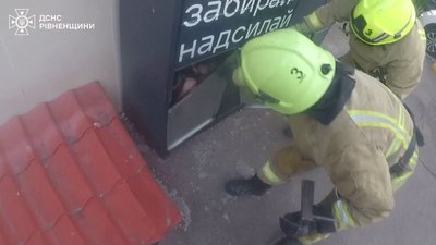 рятувальники допомогли дівчині у Рівному