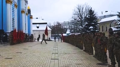 101-ша Закарпатська бригада Територіальної оборони отримала з рук Залужного бойовий прапор