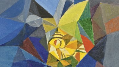Олександр Богомазов, "Абстракція" Олександр Богомазов, "Абстракція"