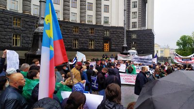 Представники громад з Тернопільщини долучилися до протесту під Кабміном Представники громад з Тернопільщини долучилися до протесту під Кабміном