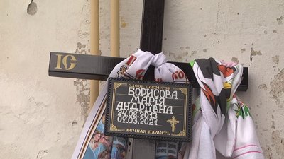 На Херсонщині попрощались з убитою 7-річною дівчинкою На Херсонщині попрощались з убитою 7-річною дівчинкою