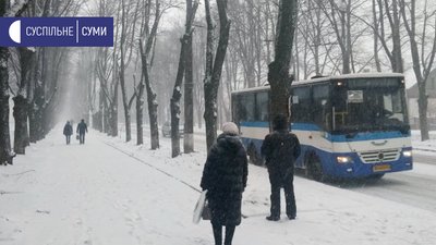 Через снігопад у Сумах сталося у півтора раза більше аварій, ніж за різдвяні вихідні Через снігопад у Сумах сталося у півтора раза більше аварій, ніж за різдвяні вихідні