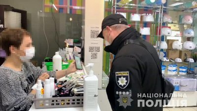З початку "червоної" зони карантину на Одещині склали майже 2 тисячі адмінпротоколів на порушників З початку "червоної" зони карантину на Одещині склали майже 2 тисячі адмінпротоколів на порушників