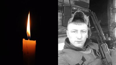 На Полтавщині попрощалися з Віталієм Коваленком