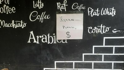 У Херсоні продовжує зростати курс рубля стосовно гривні У Херсоні продовжує зростати курс рубля стосовно гривні