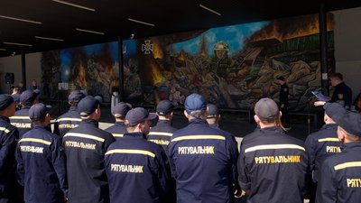 новинааа новинааа