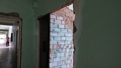 тростянець тростянець
