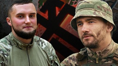 Переплив Тису