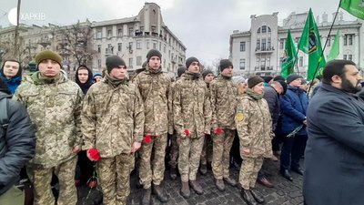 День соборності у Харкові: офіційні заходи і концерт День соборності у Харкові: офіційні заходи і концерт