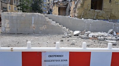 пожежа
