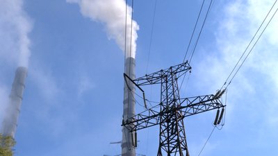У відповідь на інформаційний запит Суспільного у Бурштинській ТЕС повідомили, що підприємство працює у рамках дозволу на викиди забруднюючих речовин у повітря У відповідь на інформаційний запит Суспільного у Бурштинській ТЕС повідомили, що підприємство працює у рамках дозволу на викиди забруднюючих речовин у повітря