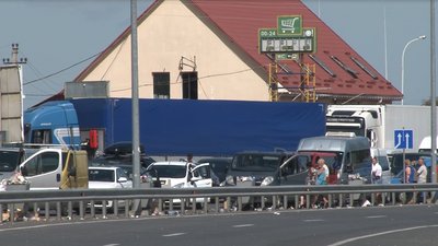 Два КПП на кордоні з Угорщиною закриють на Закарпатті з 1 вересня
