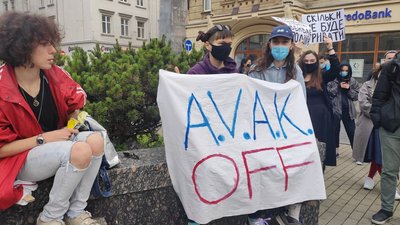Пікет під будівлею поліції: у Львові вимагають відставки Авакова Пікет під будівлею поліції: у Львові вимагають відставки Авакова
