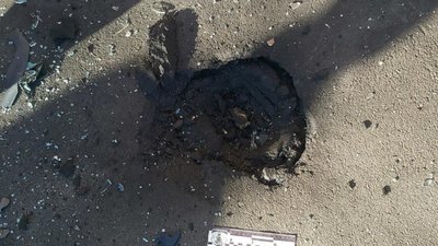 Вибух у Харкові: поліція відкрила ще одне кримінальне провадження Вибух у Харкові: поліція відкрила ще одне кримінальне провадження