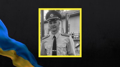 На російсько-українській війні загинули четверо воїнів із Полтавщини На російсько-українській війні загинули четверо воїнів із Полтавщини