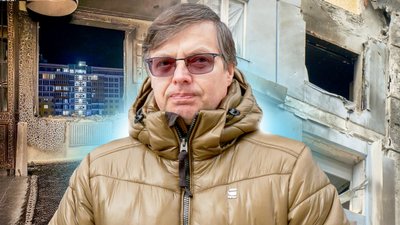 Пошкоджена квартира після нічної атаки РФ 19 березня 2026 року