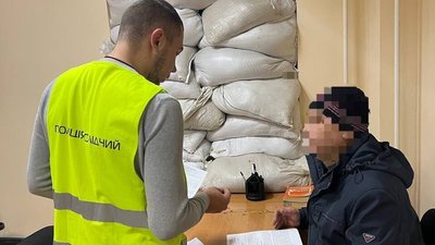 Підтримка РФ у соцмережах. У Миколаївській області повідомили про підозру жителю Южноукраїнська