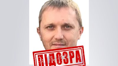 Прокурору "генеральної прокуратури ДНР"
заочно повідомили про підозру — СБУ