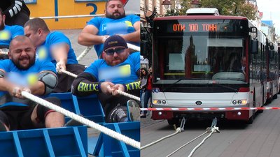 Встановили рекорд. У Франківську спортсмени тягнули 9 комунальних автобусів