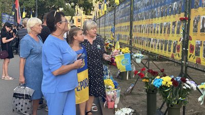 День Слави Миколаїв