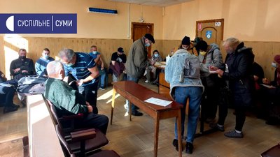 Центри вакцинації суми Центри вакцинації суми