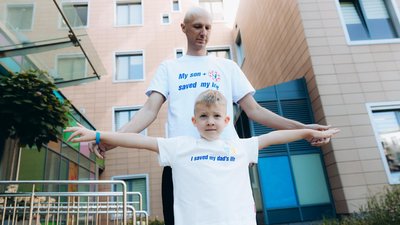 "А я можу врятувати тата?" 5-річний хлопчик з Харкова став донором кісткового мозку для батька "А я можу врятувати тата?" 5-річний хлопчик з Харкова став донором кісткового мозку для батька