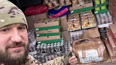 волонтер віталій колісник волонтер віталій колісник