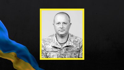 Олександр Третяк