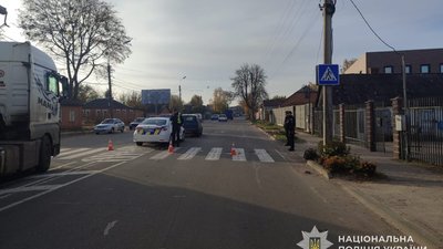 Аварія в Сумах