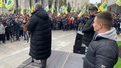 У Києві під Радою протестують власники авто на єврономерах У Києві під Радою протестують власники авто на єврономерах