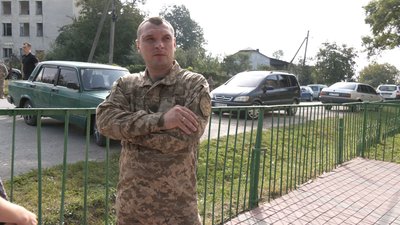 Підлеглий Романа Гаха Підлеглий Романа Гаха