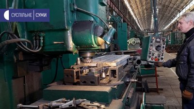 "Продажу не підлягають": презентували дві книги про історію Сумського МНВО "Продажу не підлягають": презентували дві книги про історію Сумського МНВО