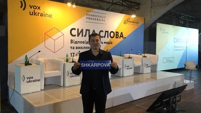 Борис Давиденко: "Чесність з читачем - головне, що допомагає приймати рішення" Борис Давиденко: "Чесність з читачем - головне, що допомагає приймати рішення"