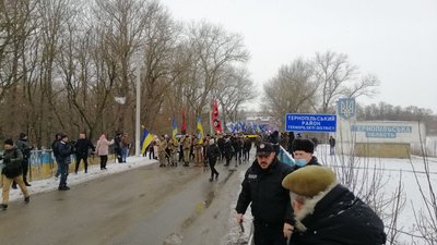 На Тернопільщині відзначили День Соборності України На Тернопільщині відзначили День Соборності України