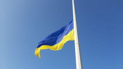 Незалежність 3 Незалежність 3