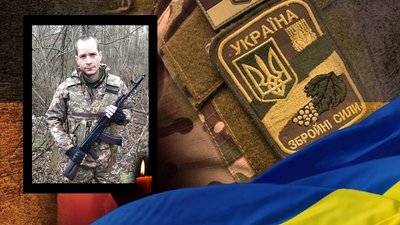 Житомирщина прощається зі своїми героями-оборонцями Житомирщина прощається зі своїми героями-оборонцями