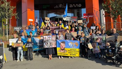 Акція пам’яті, Олександр Вуглицький