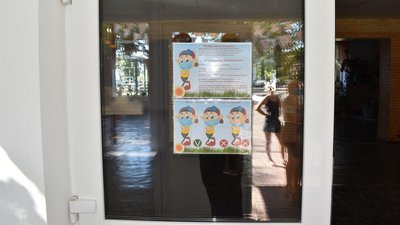 Школа Одеса Школа Одеса