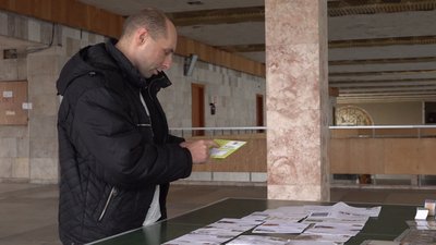 колекціонер квитків