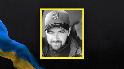 Обороняли Донеччину. На фронті загинули двоє мешканців Миколаївщини